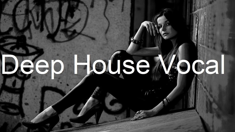 Дип хаус. Картинки deep house music. Vocal deep house. Дип хаус вокал женский лучший. Дип вокал 2024.