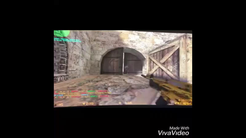 Видео от Qerin