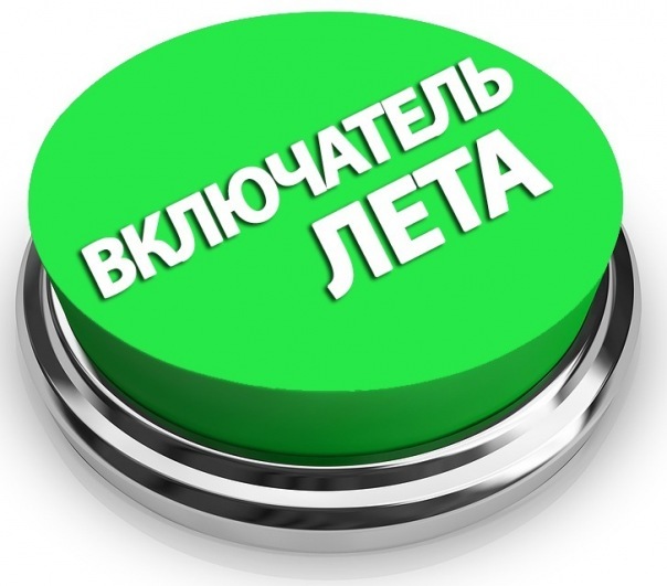 №113, Максим Трофимов, 10.10.1985, Москва №113, Максим Трофимов, 10.10.1985, Москва