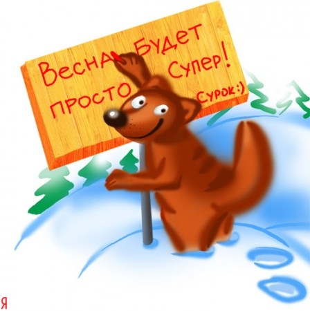 №27, Евгения Архипова, Кингисепп №27, Евгения Архипова, Кингисепп