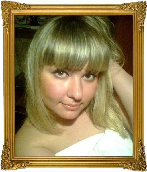 №81, Ксения Атаманская, Кривой Рог №81, Ксения Атаманская, Кривой Рог