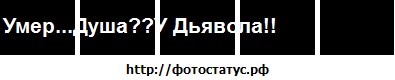 №132, Slavik Palkevich, 32 года, Петропавловск-Камчатский №132, Slavik Palkevich, 32 года, Петропавловск-Камчатский
