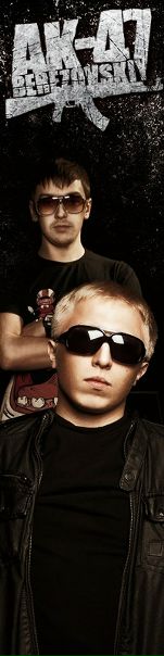 №8, Артем Незлобин №8, Артем Незлобин