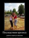 №17 Анжелика Валиева 30.05: профиль, фото, статус - ВКонтакте №17 Анжелика Валиева 30.05: профиль, фото, статус - ВКонтакте