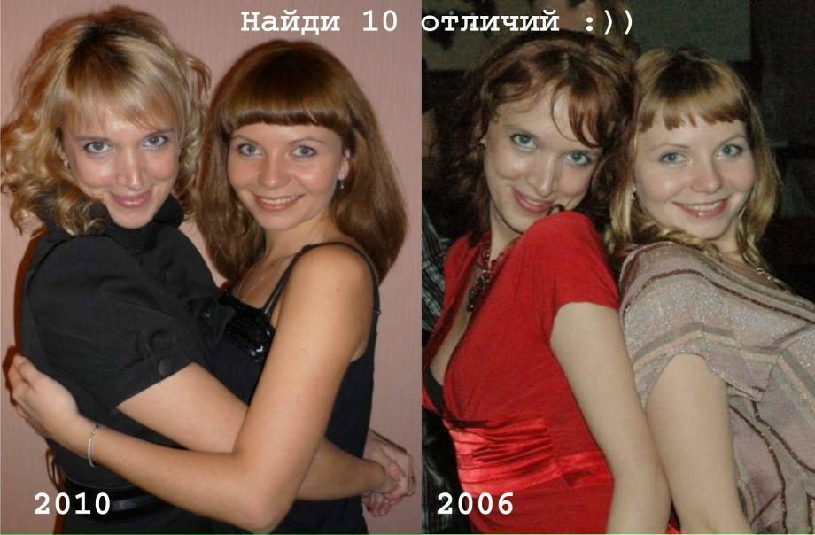 №17, Татьяна Решетникова, Серов №17, Татьяна Решетникова, Серов