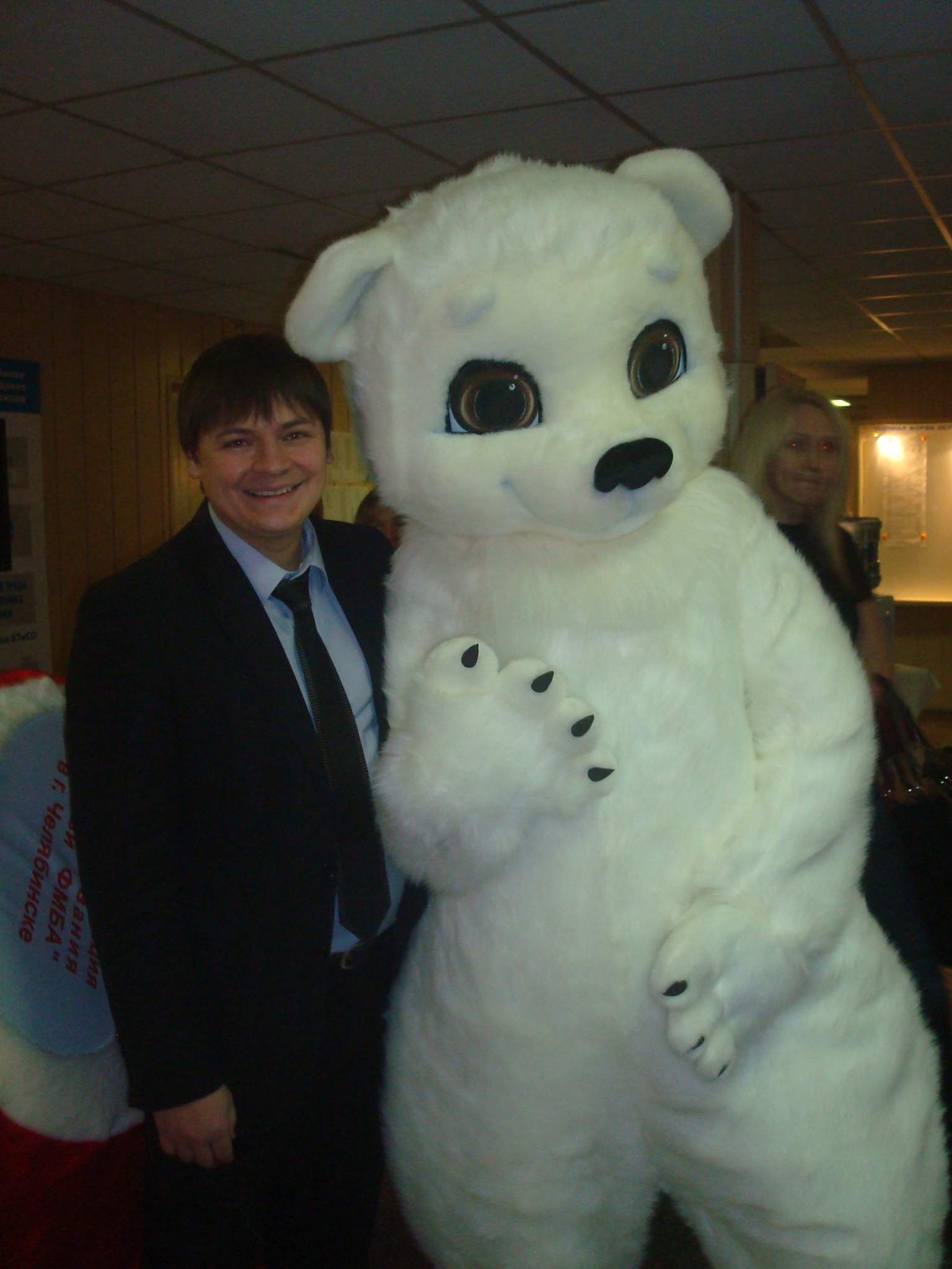 Фото профиля