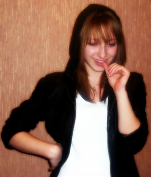 №16, Яна Березневич №16, Яна Березневич