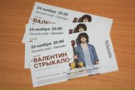 №27 Саша Бодунова 13.06.1989: профиль, фото, статус - ВКонтакте