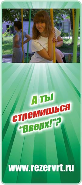 №122, Мария Домашева, 36 лет, Набережные Челны №122, Мария Домашева, 36 лет, Набережные Челны