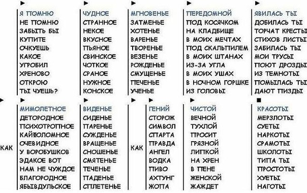№71, Никита Якимчук, 32 года, Энергодар №71, Никита Якимчук, 32 года, Энергодар