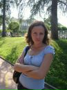 №37 Елена Волкова 20.08: профиль, фото, статус - ВКонтакте