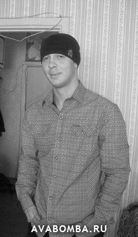 Серёга Паерский | 