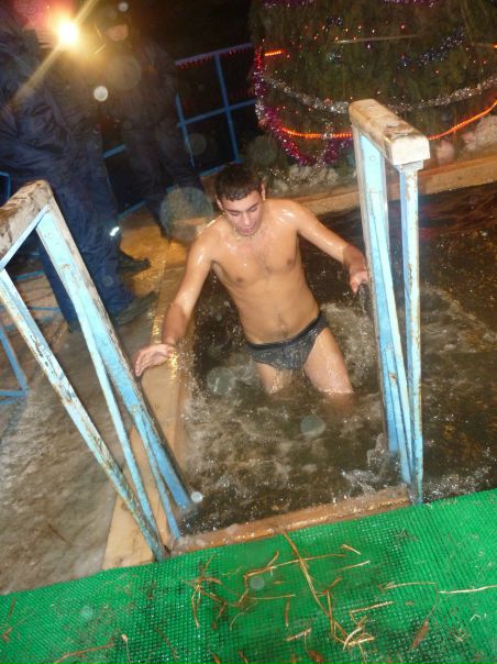 №4, Жека Евген №4, Жека Евген