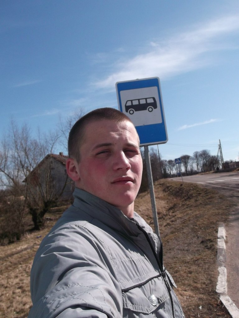 Дмитрий Ерофеев | 