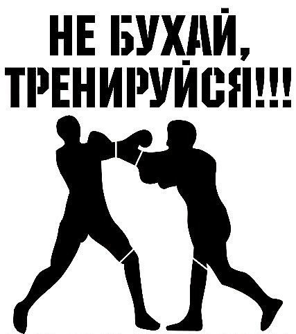 №30, Григорий Глухов, Мелеуз №30, Григорий Глухов, Мелеуз