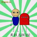 Фотография Коля Ершов