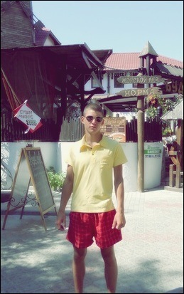 №20, Жека Торяник, Житомир №20, Жека Торяник, Житомир