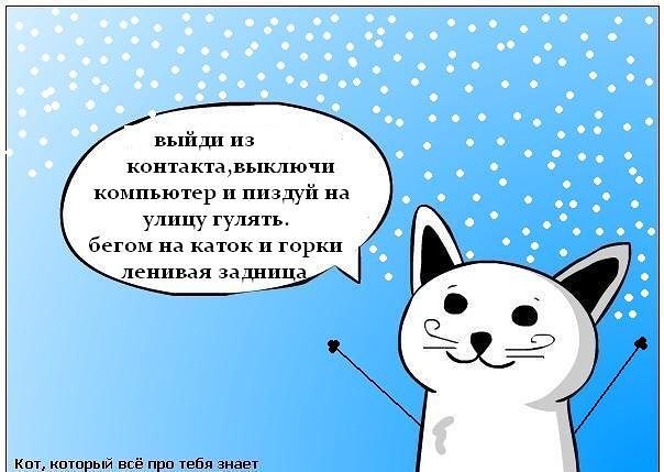 Евгений Орлов | Спас-Клепики