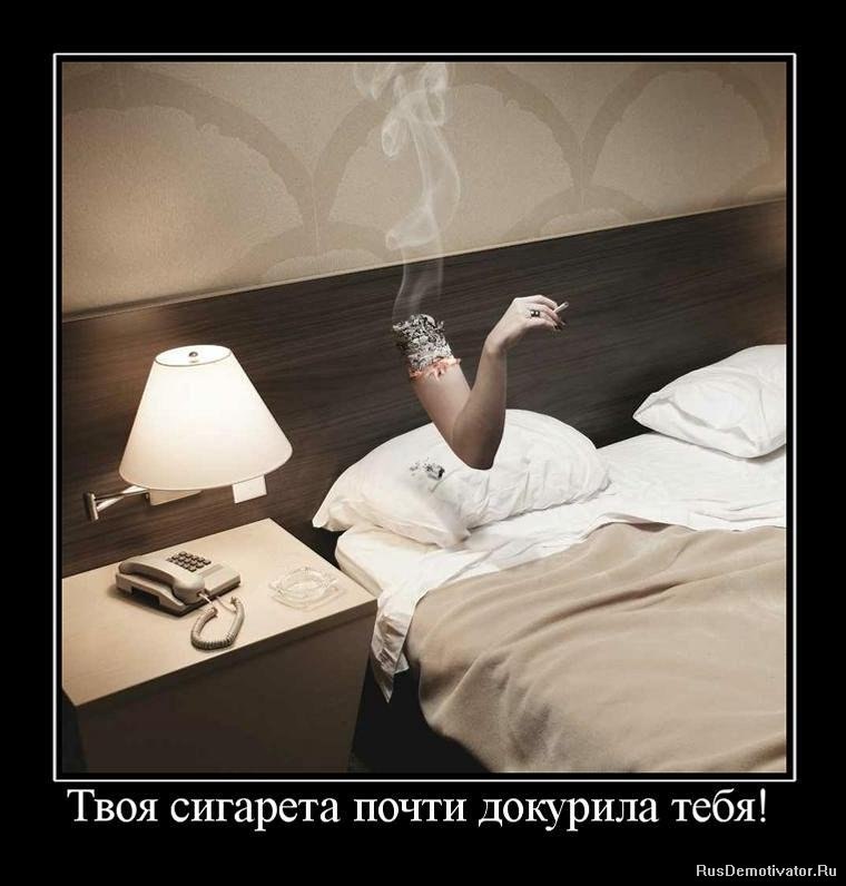 Виталий Глущенко REST | Киев