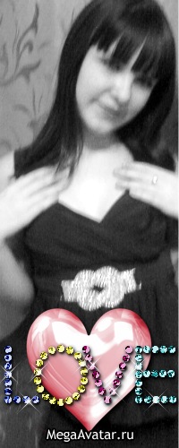 №83, Любовь Калашник, 30 лет, Азов №83, Любовь Калашник, 30 лет, Азов