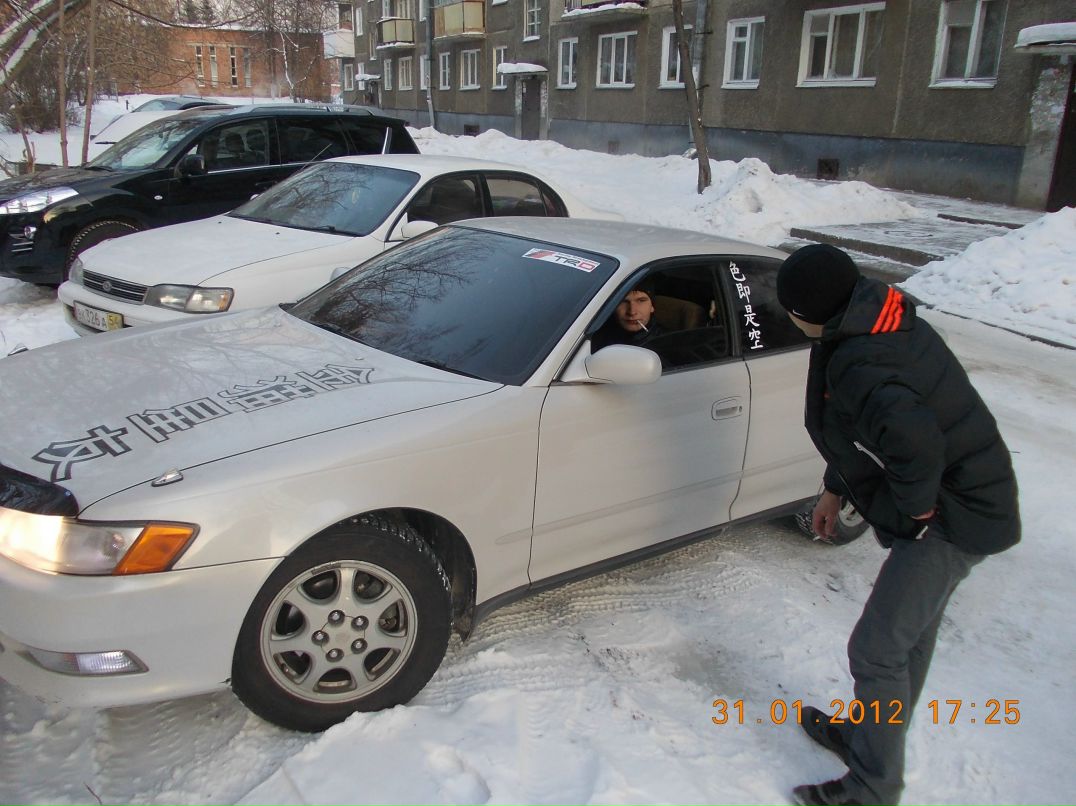 Артем Кретов | Новосибирск