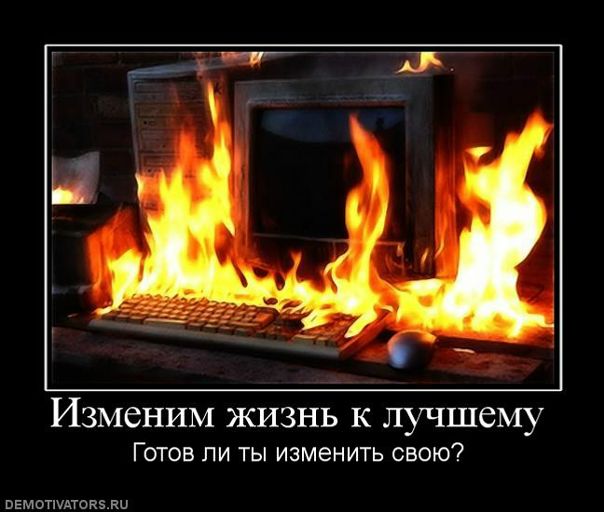 №159, Владимир Радомский, Белгород, Россия №159, Владимир Радомский, Белгород, Россия