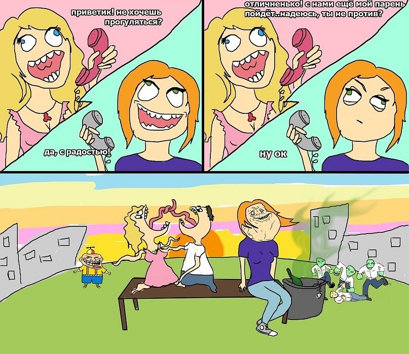 Маргарита Дошина | Волгоград