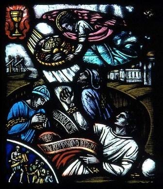 Eric Midnight | Москва