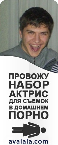 №38, Vasia Lozovskiy, Ровно №38, Vasia Lozovskiy, Ровно