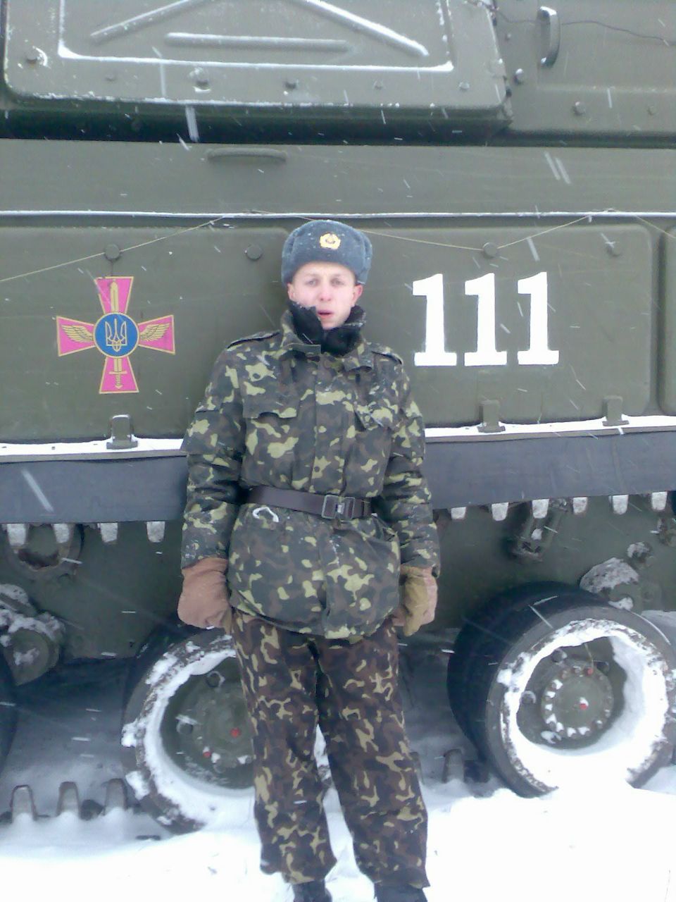 Віталік Галан $t@lkeR | Тернополь