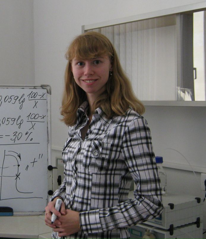 Наталья Калинченко | Москва