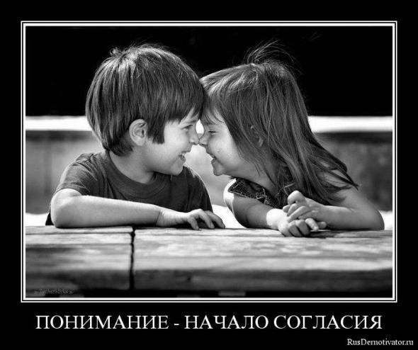 №9, Вера Котова №9, Вера Котова