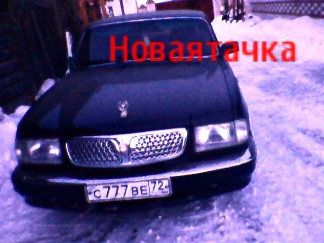 Евгений Авдюков | Тюмень