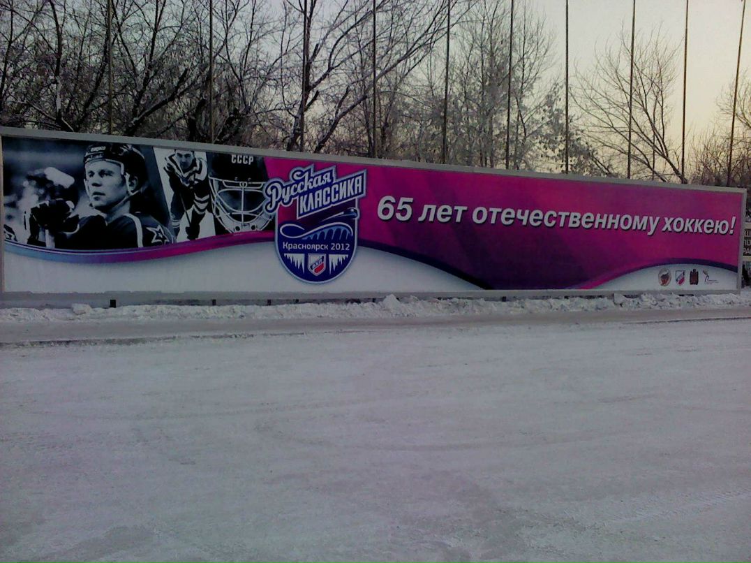 Эльвира Farukshina | 