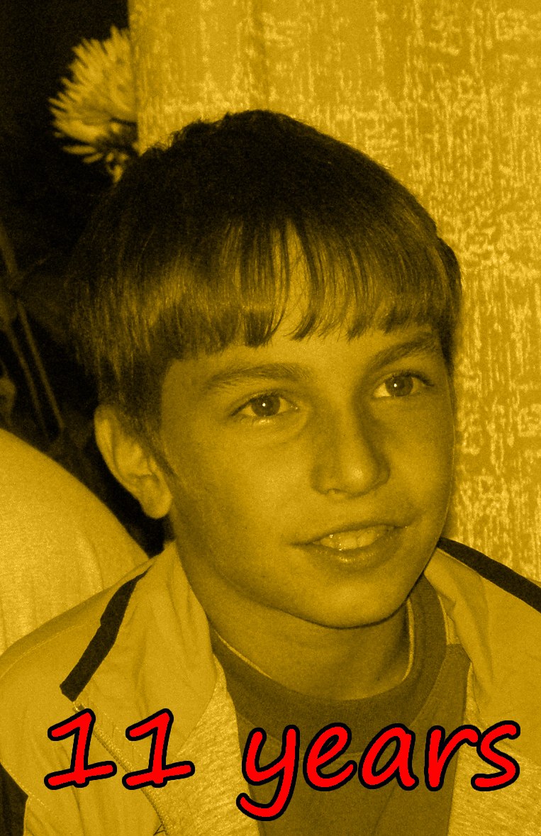 Денис Ткачук | Киев