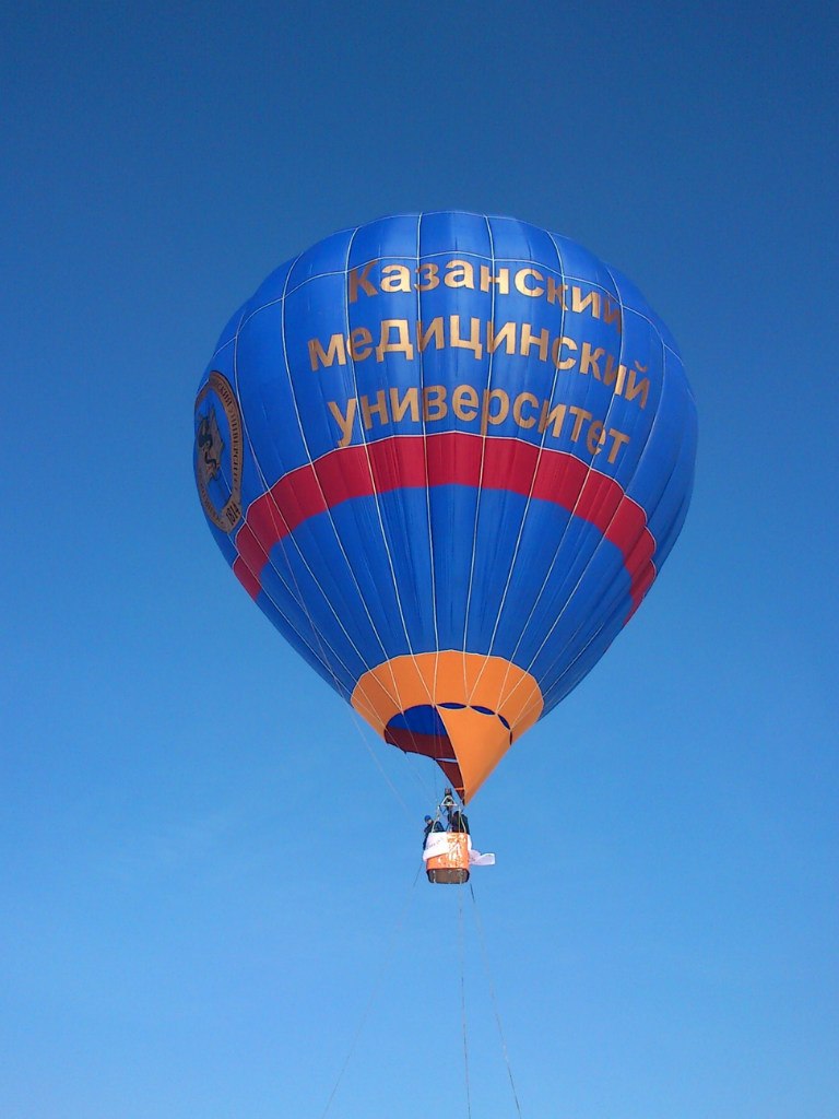 Ильнар Сальманов | Казань