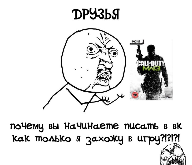 Roka Star | Барнаул