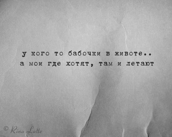 №74, Ekaterina Staats (Шашина), Санкт-Петербург №74, Ekaterina Staats (Шашина), Санкт-Петербург