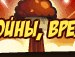Павел Шишкин | Новохоперск