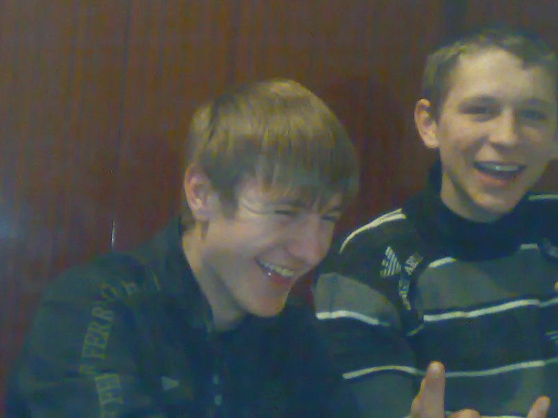 Александр Дымченко | Кривой Рог