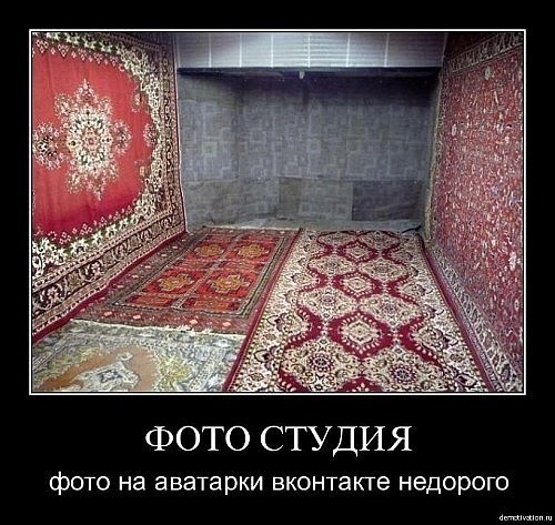 №68, Мария Ротарь, Измаил №68, Мария Ротарь, Измаил