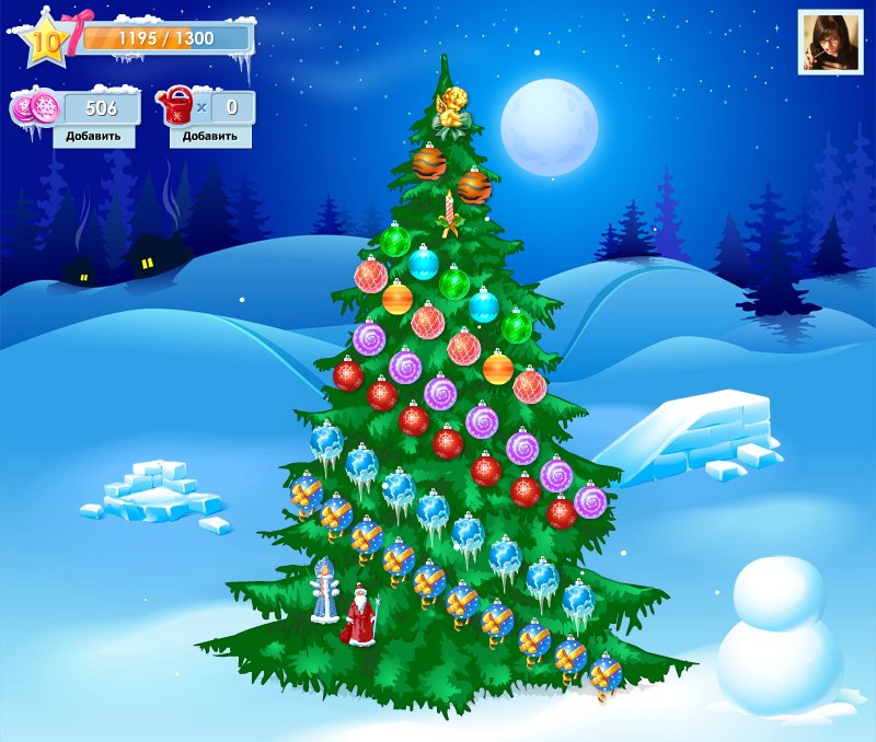 Ксения Шарапановская | Москва