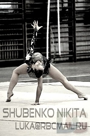 Гера Уточка | Санкт-Петербург