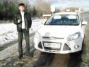 Фотография Виталий Будков