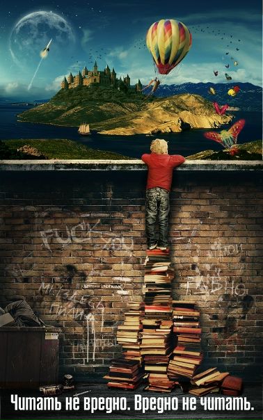 №19, Дмитрий Пелин №19, Дмитрий Пелин