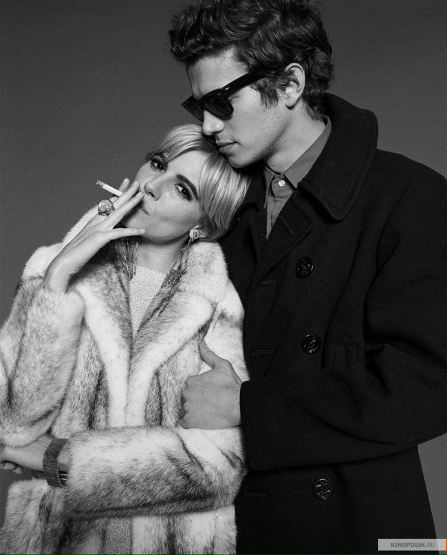 Dasha Portnova | Москва