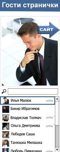 Кирилл Петрович | Санкт-Петербург