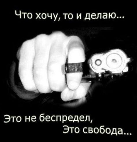 Илья Головлев | Оренбург