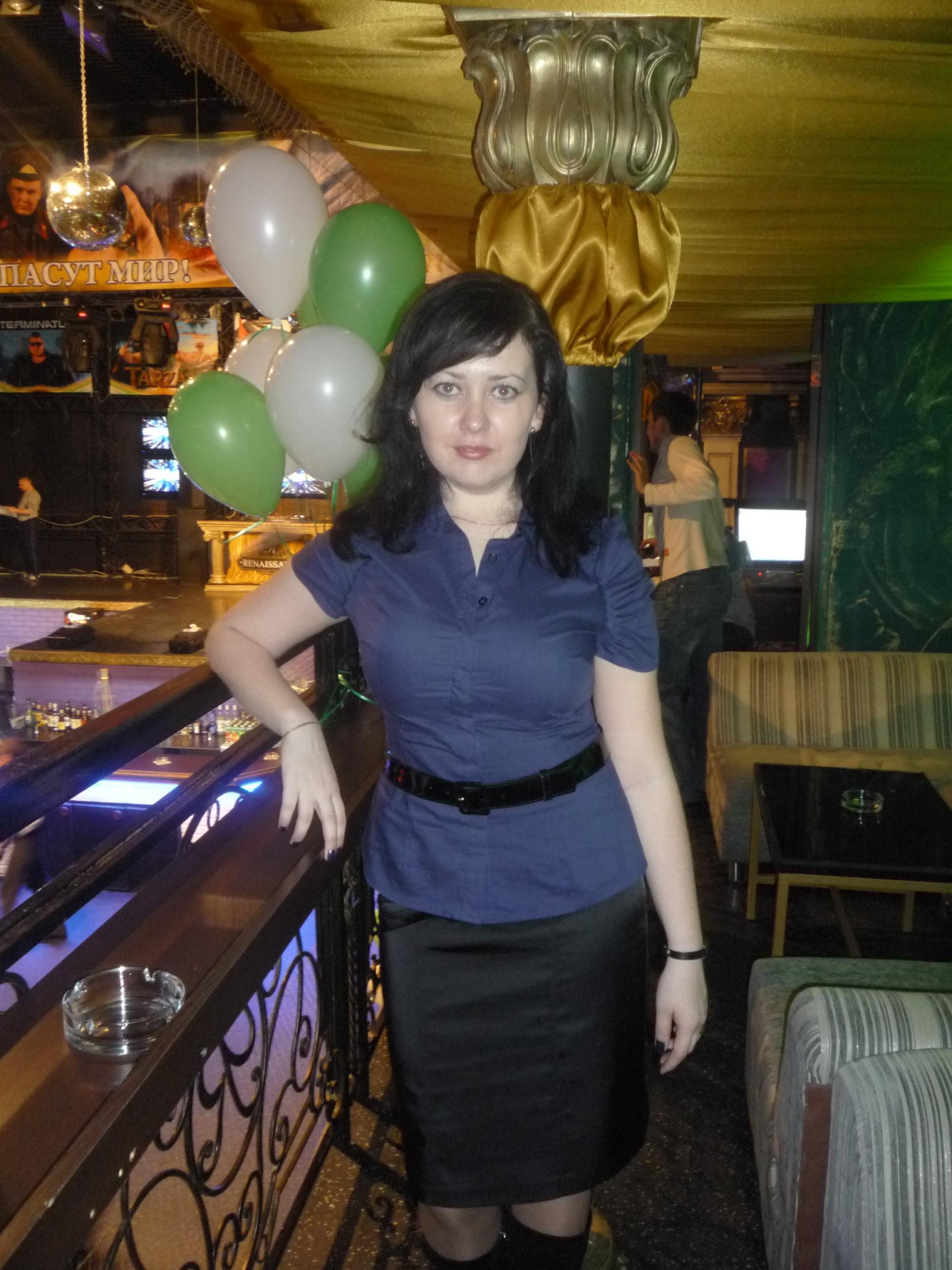 Фото профиля