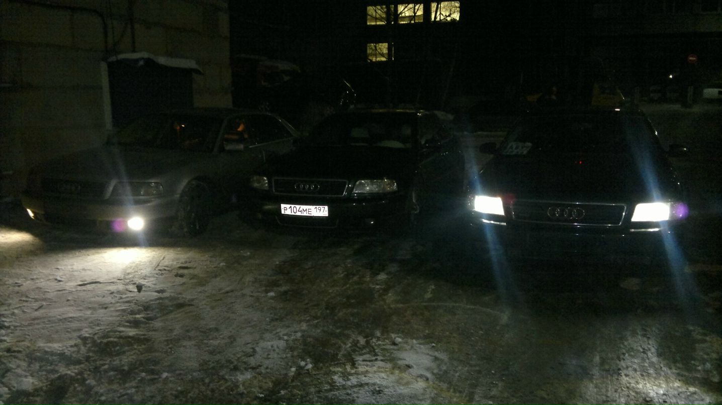 Ади Изория | Москва